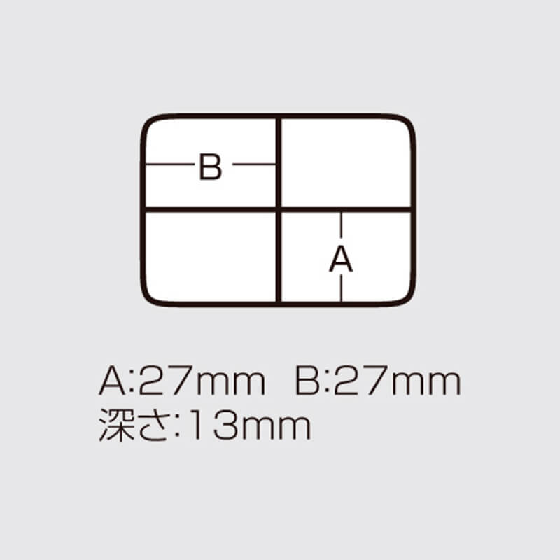 Коробка Meiho Fly Box FB-4SP