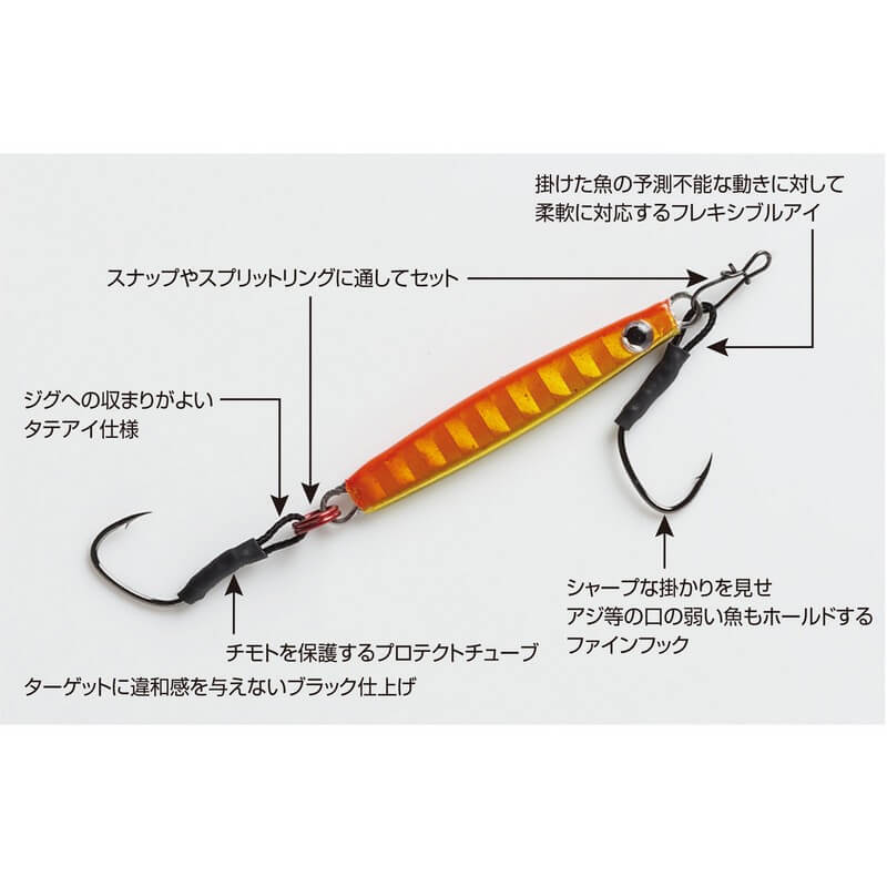 Крючки ассисты Decoy Light Game Assist DJ-91 #M (6шт.)