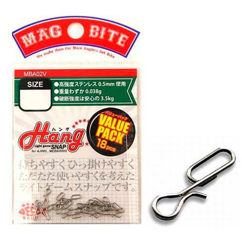 Застежки Magbite MBA02 Hang Light Game Snap Value pack #S (18шт.)