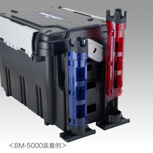 Держатель для удилища Meiho Rod Stand BM-250L Blue/Black