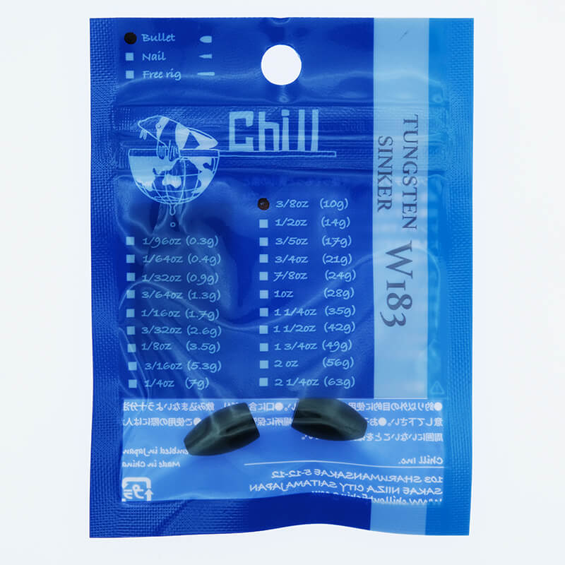 Груз вольфрамовый Chill Bullet Sinker 10g. (2шт.)