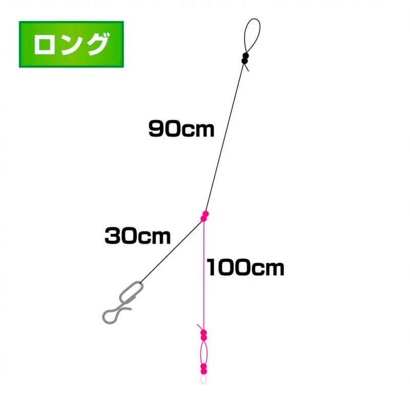 Оснастка Magbite Bachikon "Gyakudan" Leader Long 30cm #2-1.5