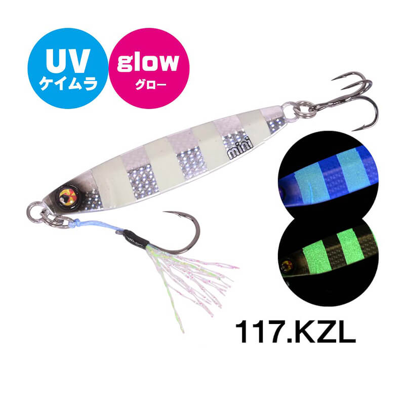 Пилькер Xesta After Burner Mini 5g #117 KZL Keimura Zebra Glow