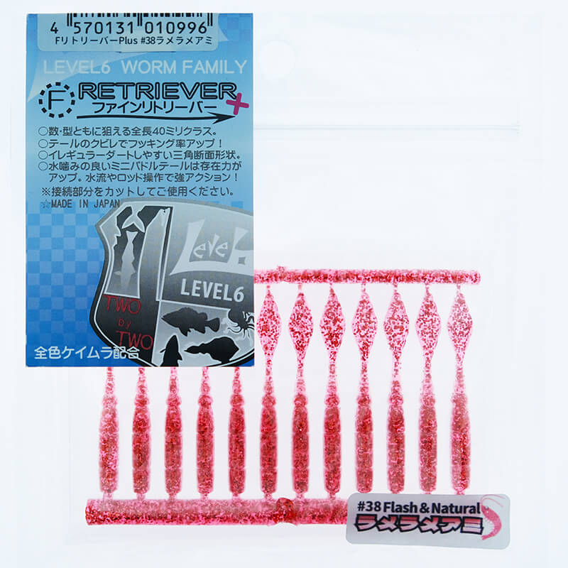 Силиконовая приманка Level 6 F Retriever Plus 1.5" #38