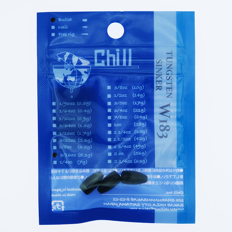 Груз вольфрамовый Chill Bullet Sinker 5.3g. (3шт.)