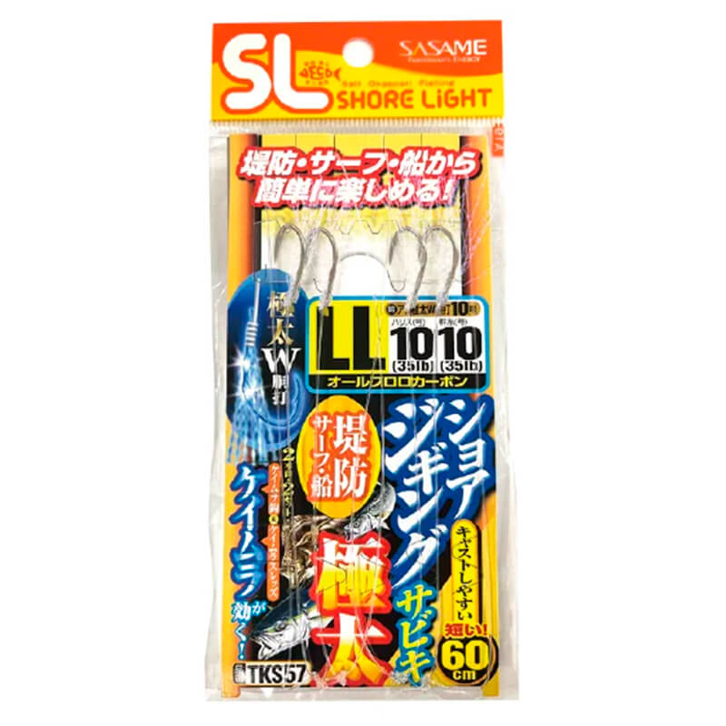 Сабики Sasame TKS57 Shore Jigging Sabiki #LL 0.6m