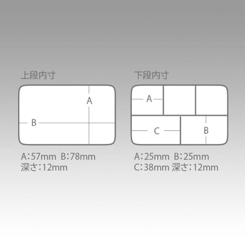 Коробка Meiho Versus VS-315DD