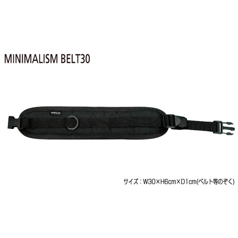 Ремень для сумки Tict Minimalism Belt 30 #Black