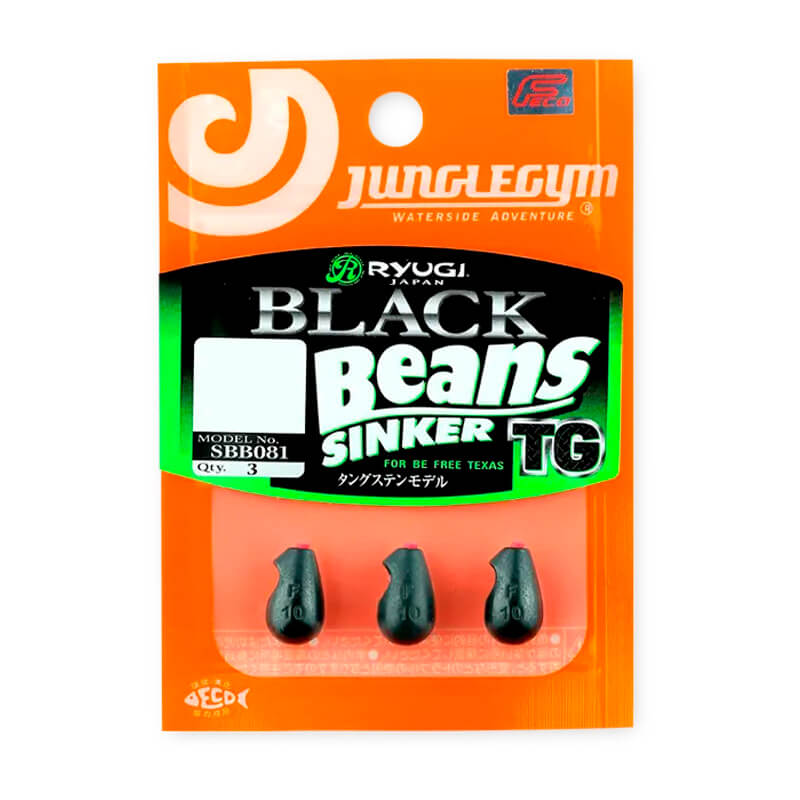 Груз вольфрамовый Junglegym Black Beans Sinker Tungsten 3.5g. (5шт.)