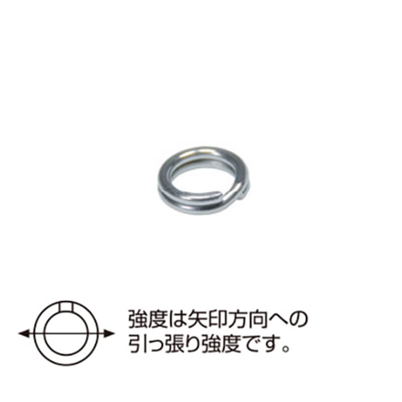 Заводные кольца Xesta Hard Split Ring #1 (36шт.)