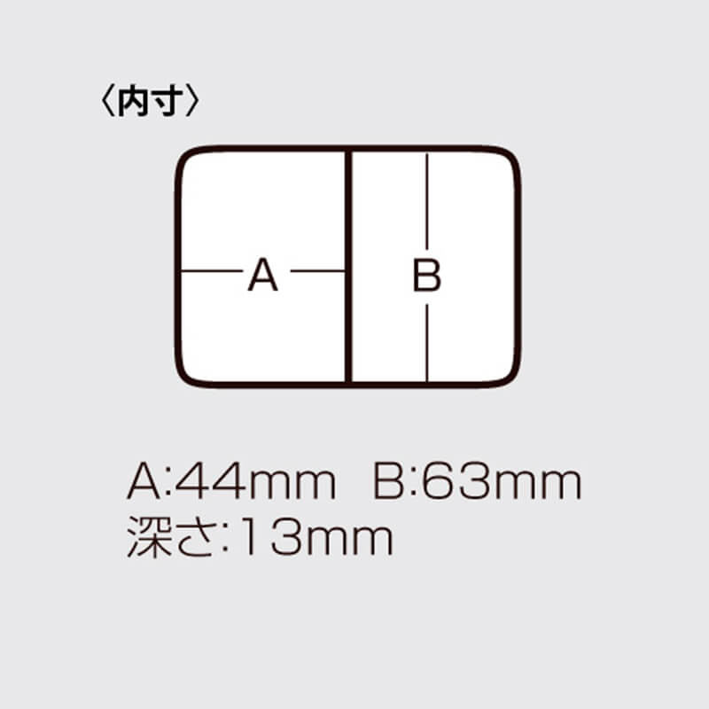 Коробка Meiho Fly Box FB-2