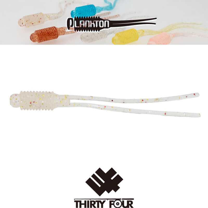 Силиконовая приманка Thirty34Four Plankton 1.8" Tomoshibi