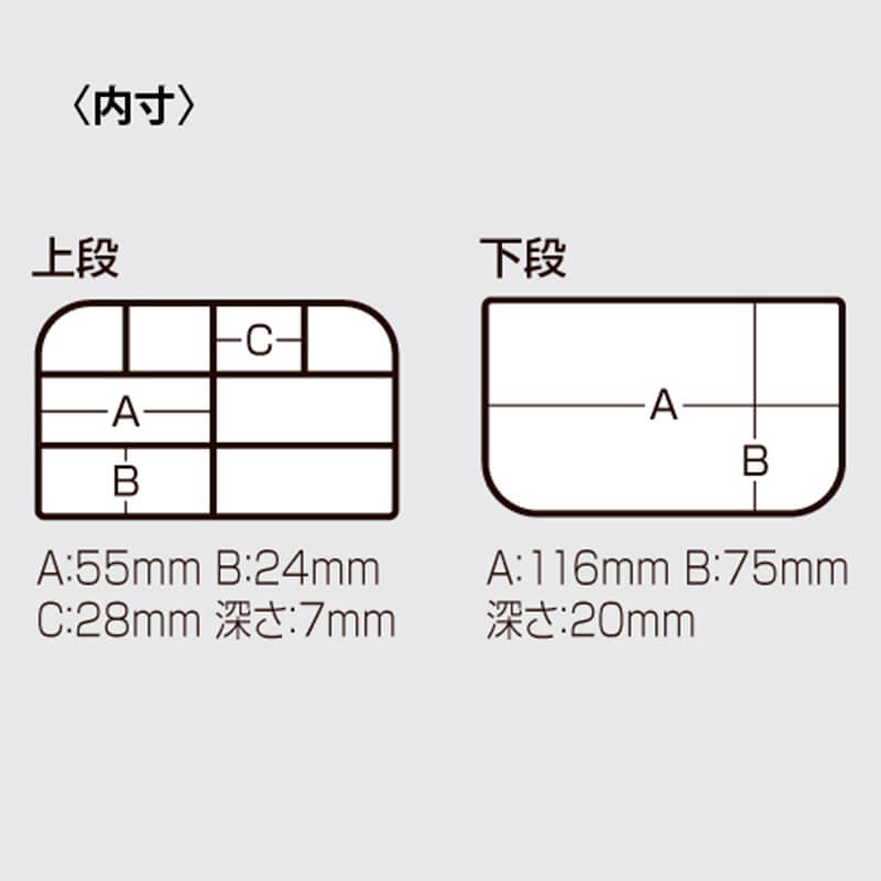 Коробка Meiho Versus VS-318SD