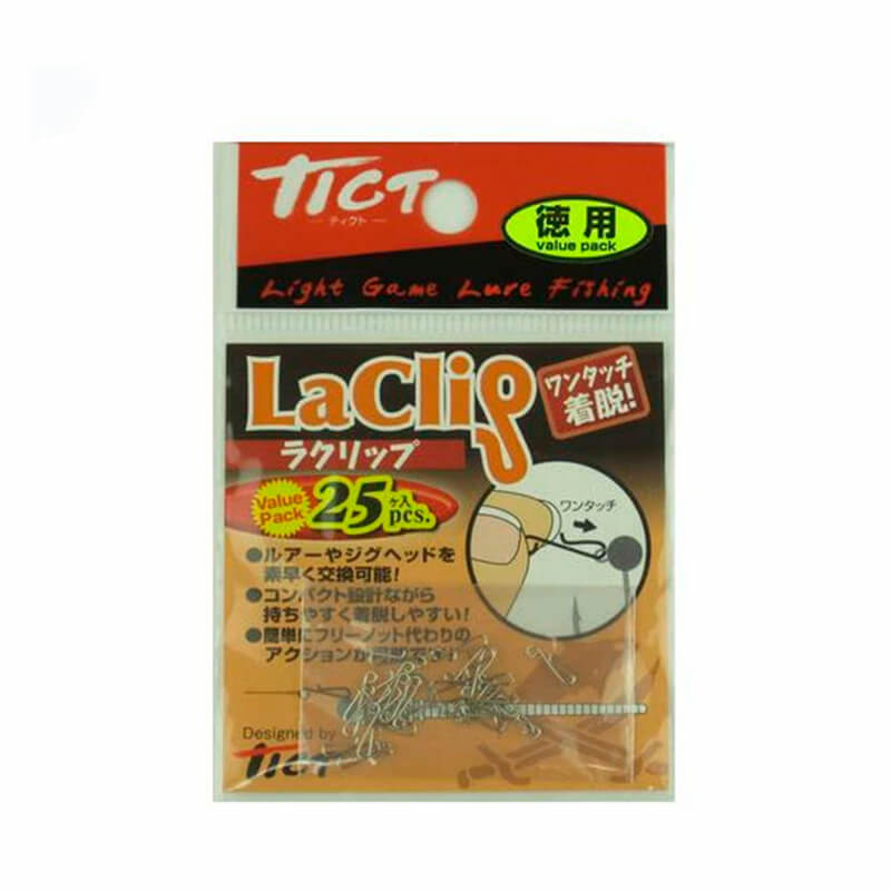 Застежки Tict LaClip (7шт.)