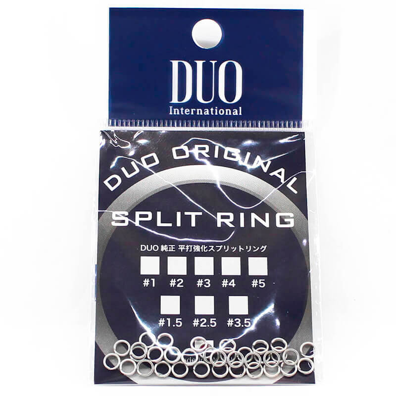 Заводные кольца DUO Original Split Ring #2 (34шт.)