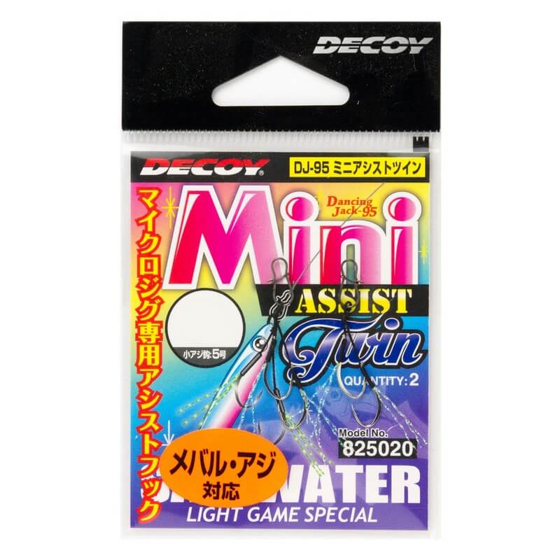 Крючки ассисты Decoy Mini Assist Twin Hook DJ-95 #10 (2шт.)