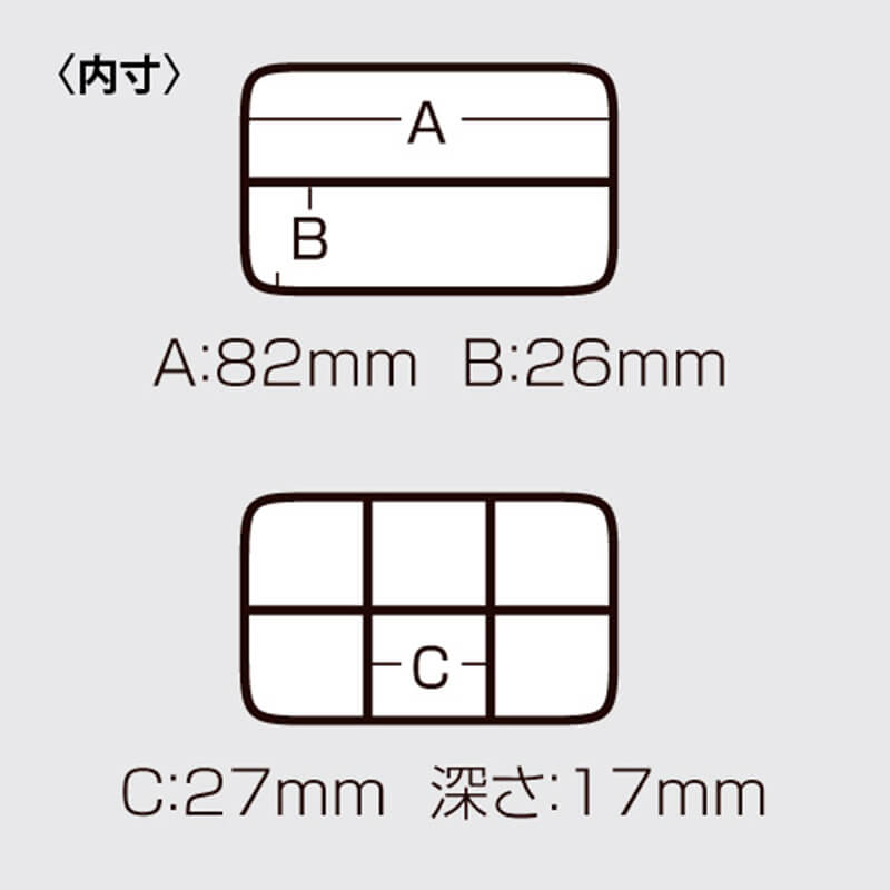 Коробка Meiho Fly Box FB-11