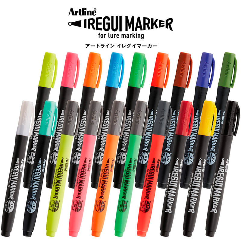 Маркер UV водостойкий Shachihata Artline Iregui Marker #Keimura Matte Green