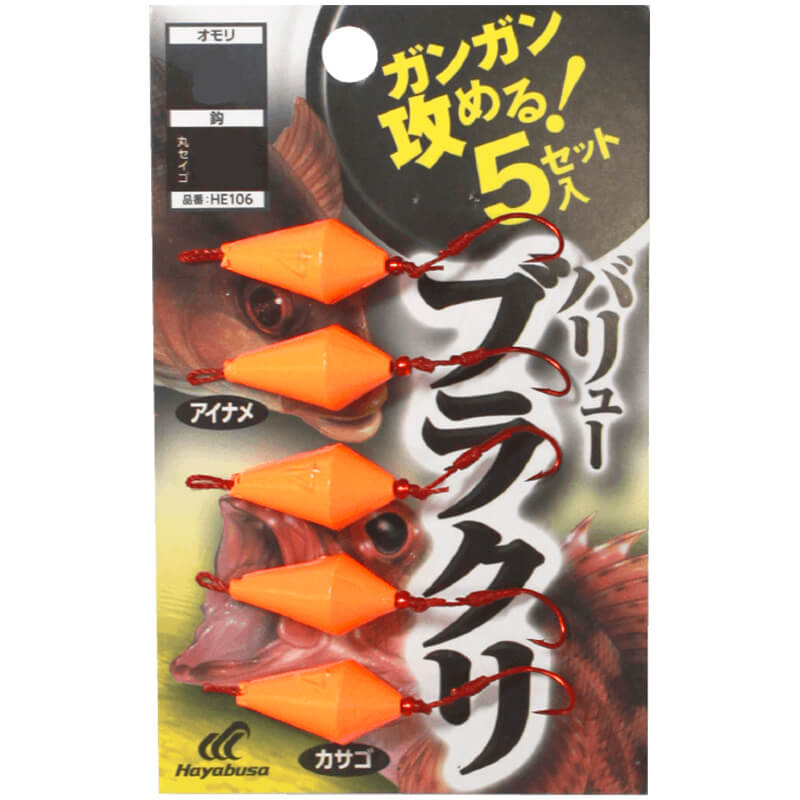 Баракури Hayabusa HE106 #4 14g (5шт)
