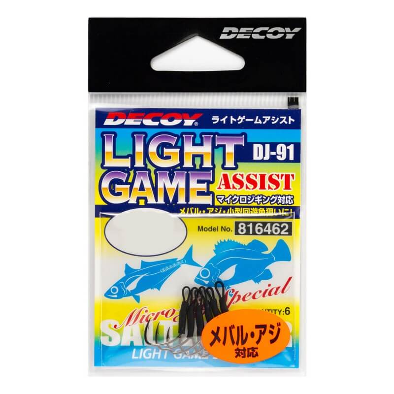 Крючки ассисты Decoy Light Game Assist DJ-91 #M (6шт.)