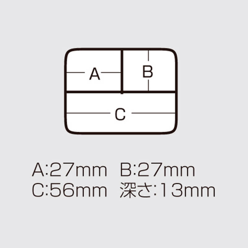 Коробка Meiho Fly Box FB-3SP