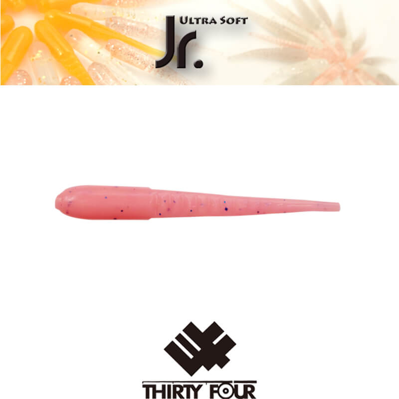 Силиконовая приманка Thirty34Four Jr. 1.3" Wooper Looper