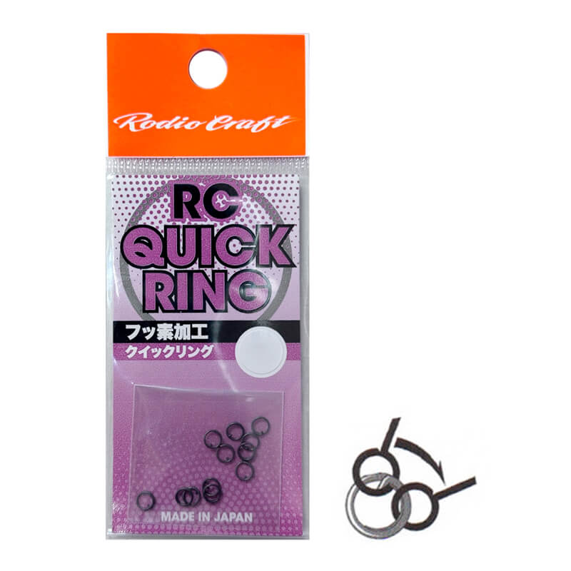 Заводные кольца Rodio Craft Quick Ring #0 (12шт.)