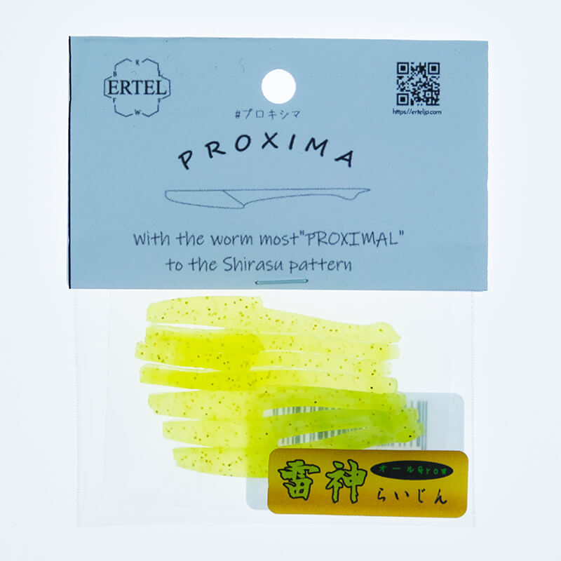 Силиконовая приманка Ertel Proxima 1.7" #Raijin