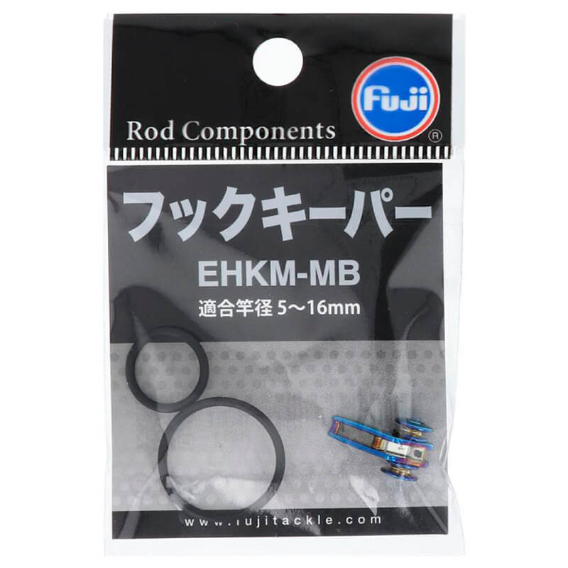 Хуккипер FuJi Lure Hook Keeper EHKM #Metal Blue