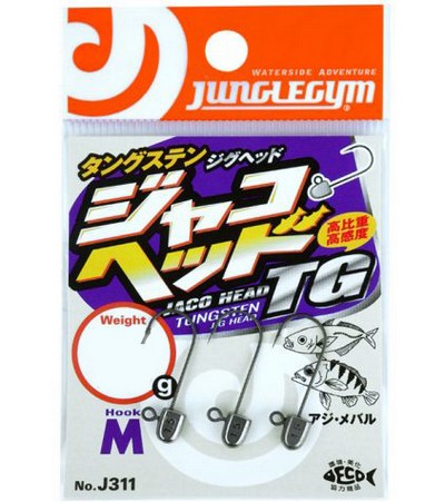 Джиг-головка вольфрамовая J311 Junglegym Jaco Head TG M #6 5g. (3шт.)