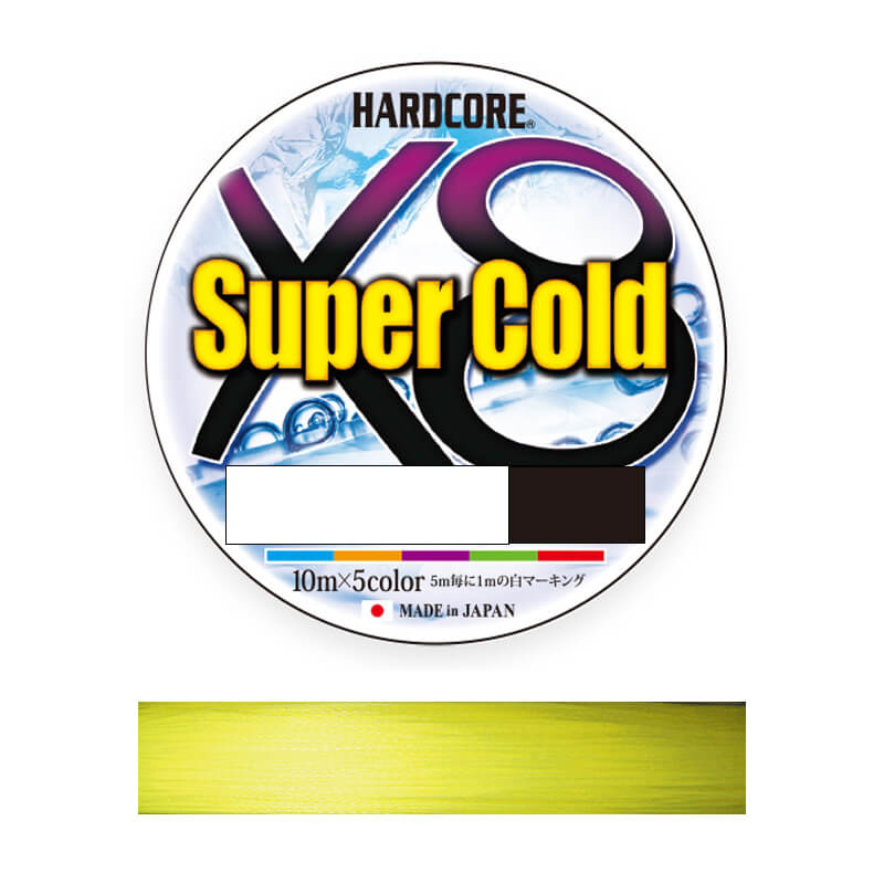 Шнур DUEL Hardcore Super Cold PEX8 Hi-Vis Yellow 150m #0.6