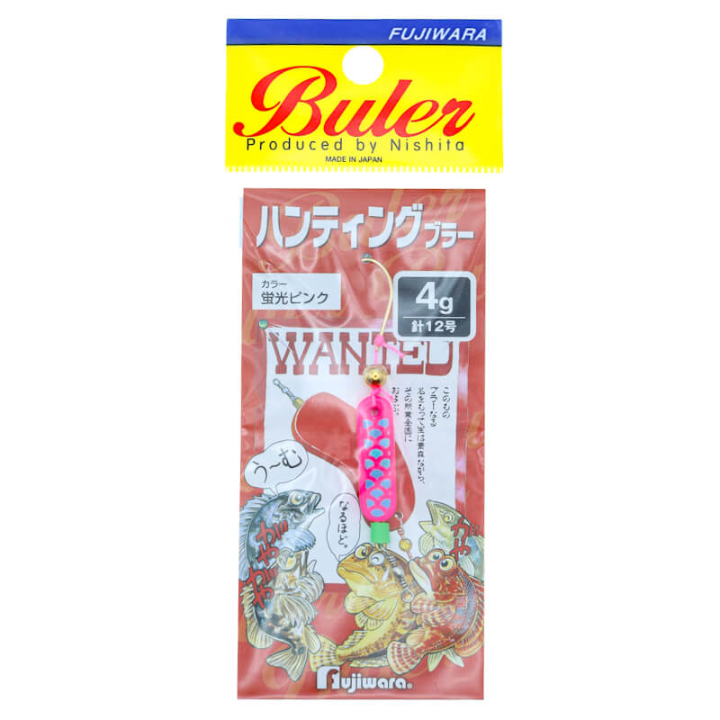 Булер Fujiwara Hunting Buler 4гр. #BHS-4P