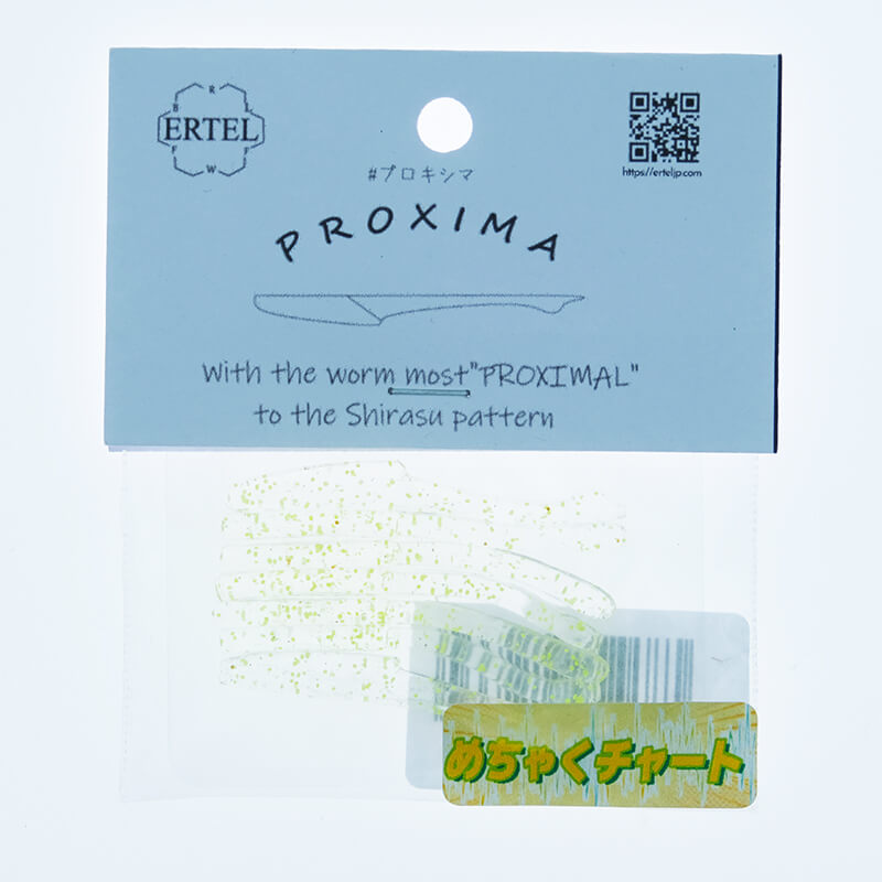 Силиконовая приманка Ertel Proxima 1.7" #Mechaku Chart