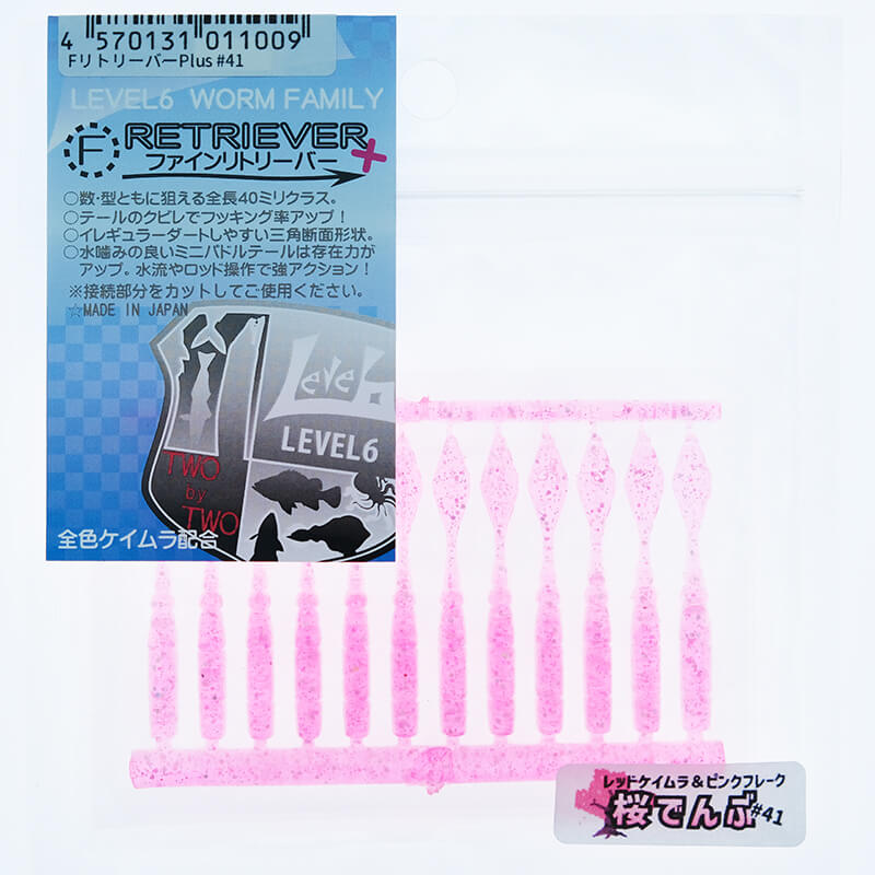 Силиконовая приманка Level 6 F Retriever Plus 1.5" #41