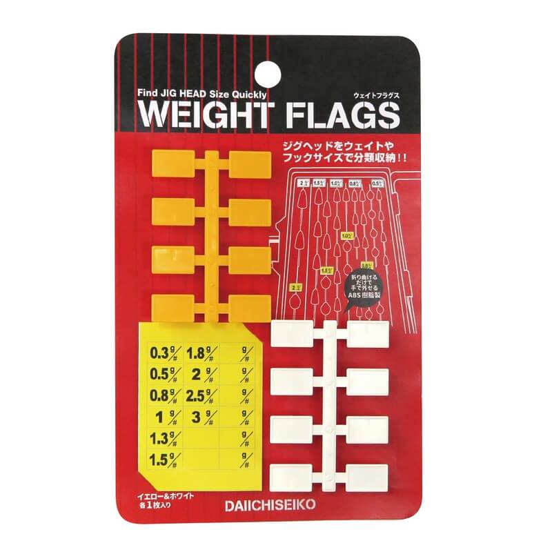 Флажки DaiichiSeiko Weight Flags