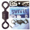 Вертлюг BS Baits Swivel #14 (10шт.)