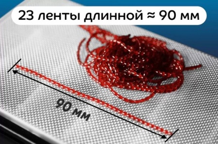 Силиконовые приманки Crazy Fish Nano worm 86-90-59-6