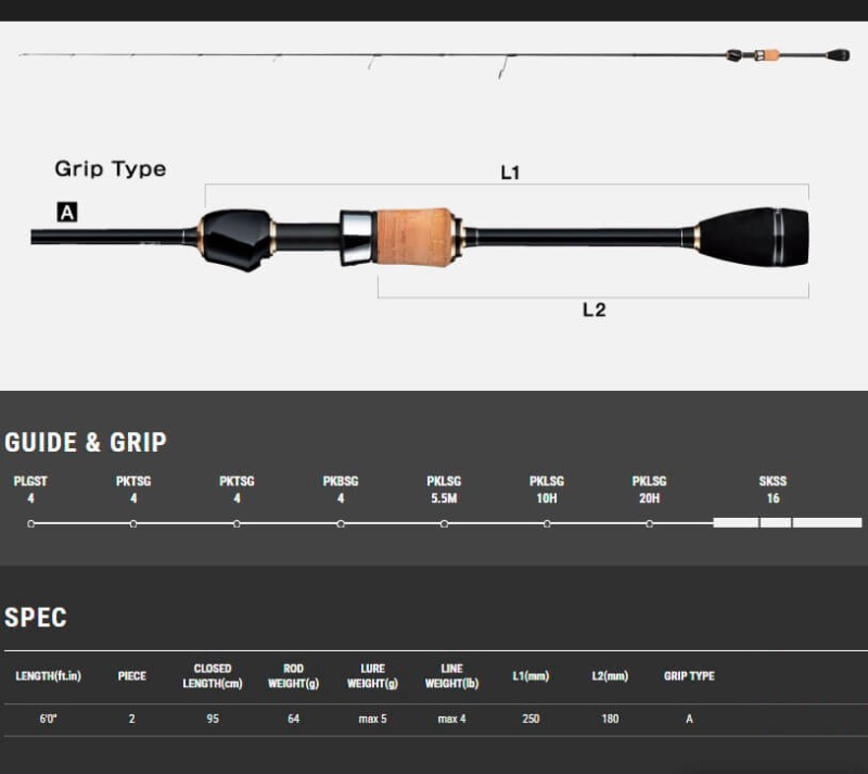 Спиннинг Tailwalk Silverna Lago 60 Retrieve