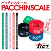 Рулетка Tict Pacchinscale #White