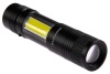 Фонарик Higashi UV Light 85
