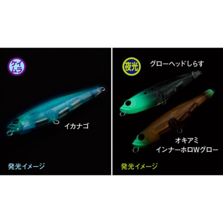 Воблер Tict Flopper Bros 55 #05 Ami Red Core