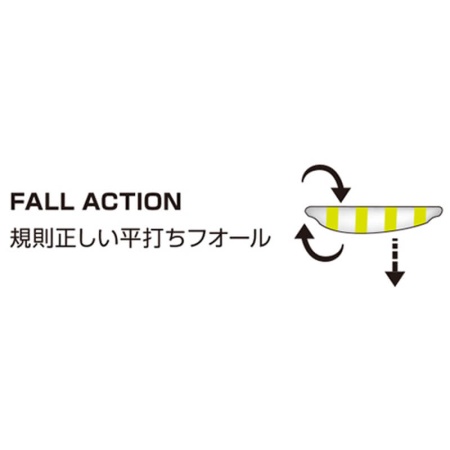 Морская блесна Xesta Aji Spoon-Rig 10гр. #44ZL