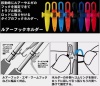 Хуккипер Daiwa Lure Hook Holder #Metal Gold