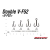 Крючки двойные Decoy Double V-F52 #6 (8шт.)