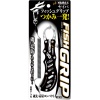 Захват Sasame Y101 Yaiba Fishgrip