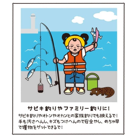 Захват DaiichiSeiko Dolphin-yan! Grip Light Blue