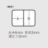 Коробка Meiho Fly Box FB-2