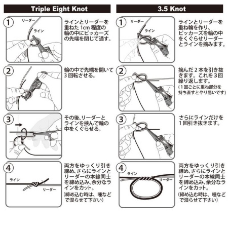 Узловяз DaiichiSeiko Pickers EX #Dark Earth