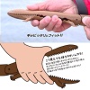 Захват DaiichiSeiko Giant Salamander-yan! Grip