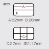Коробка Meiho Fly Box FB-11